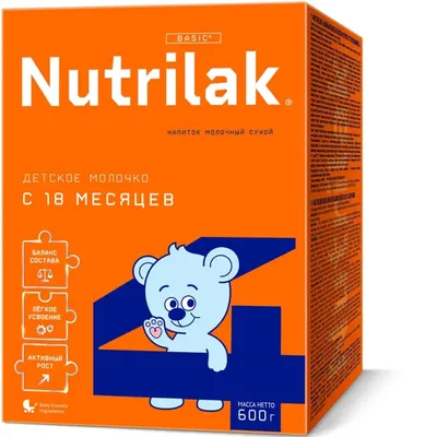 Сухая молочная смесь Нутрилак 4 600г