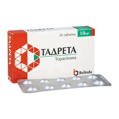 Тадрета тб 10мг №20