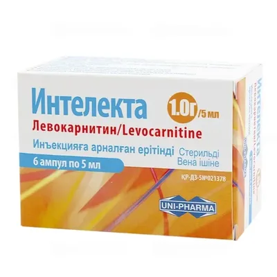 Интелекта амп 1г 5мл №6