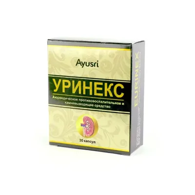 Уринекс капс №30