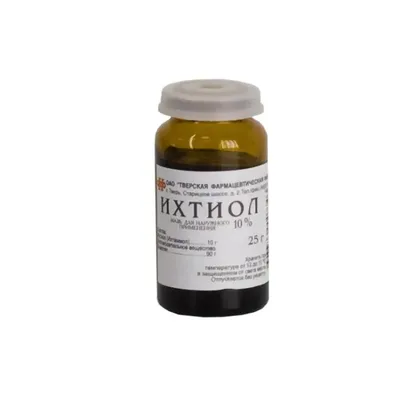 Ихтиоловая мазь 10% 25г