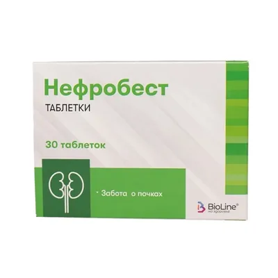 Нефробест тб №30