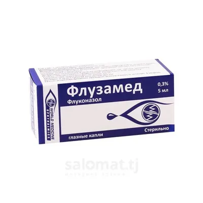 Флузамед гл капли 0,3% 5мл