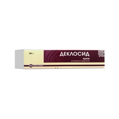 Деклосид крем 30г туба