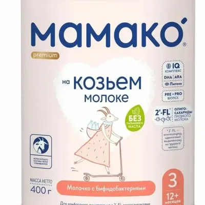 Сухая молочная смесь Мамако 3 400г