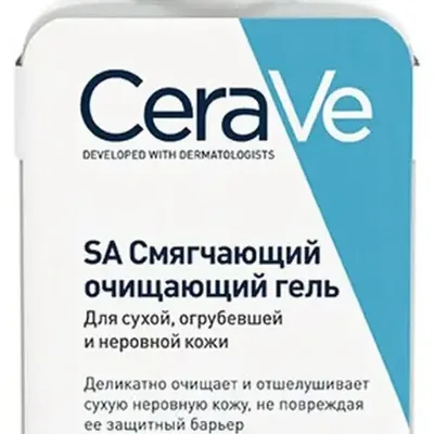 Гель CeraVe для сухой, огрубевшей и неровной кожи смягчающий очищающий 236мл