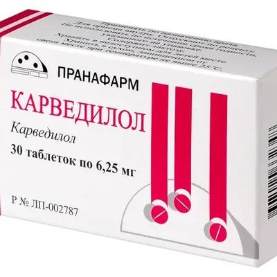 Карведилол тб 6,25мг №30