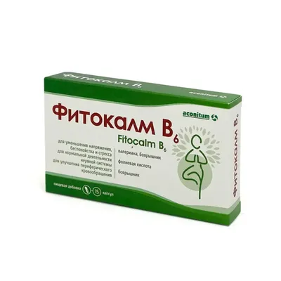 Фитокалм В6 капс №15