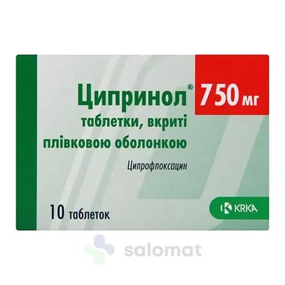 Ципринол тб 750мг №10