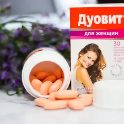 Дуовит тб №30 для женщин