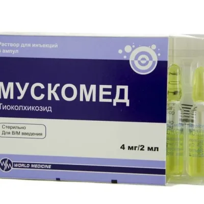 Мускомед амп 4мг/2мл №6