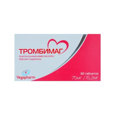 Тромбимаг тб 75мг/15,2мг №30