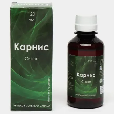 Карнис сироп 120мл