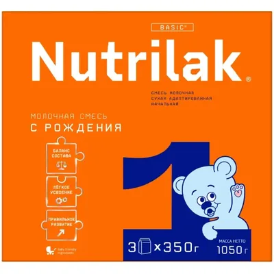 Сухая молочная смесь Нутрилак 1 1050г