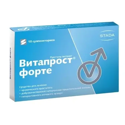Витапрост-Форте супп. рект. №10