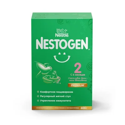 Молочная смесь Nestogen 2 600гр