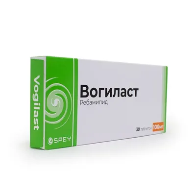 Вогиласт тб 100мг №30
