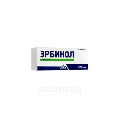 Эрбинол тб 250мг №14