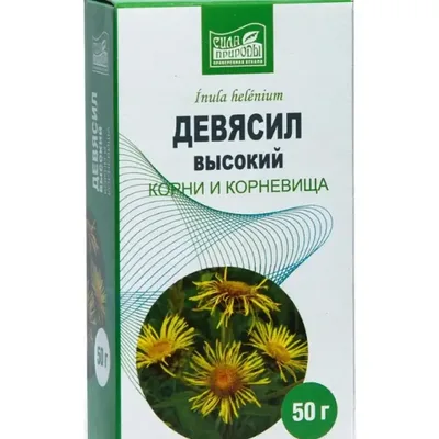 Девясил корневища и корни 50г