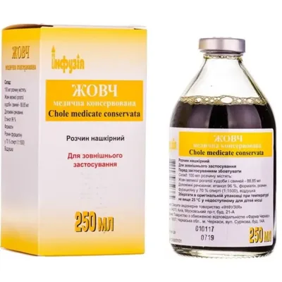 Желчь мед.р-р д/наруж 250мл
