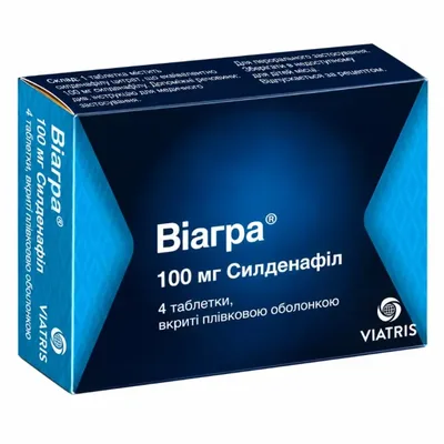 Виагра тб 100мг №4