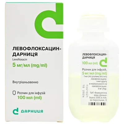 Левофлоксацин р-р 500мг 100мл Украина