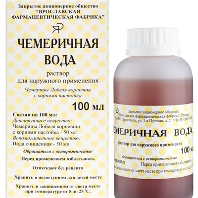 Чемеричная Вода р-р 100мл