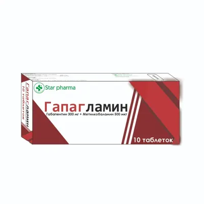 Гапагламин тб 300мг/500мкг №10