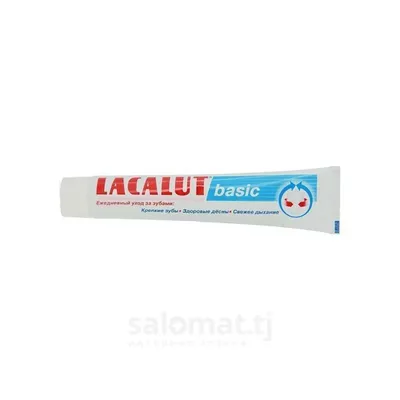 Лакалют Basic зубная паста 75г туба