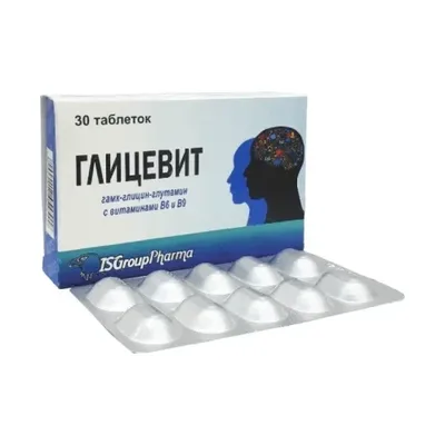 Глицевит тб №30