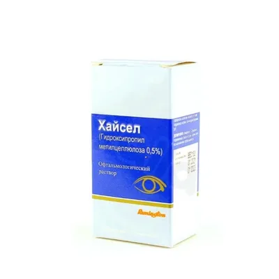 Хайсел гл капли 0,5% 10мл