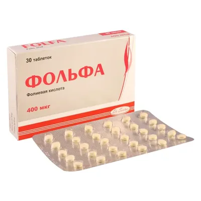 Фольфа тб 400мкг №30