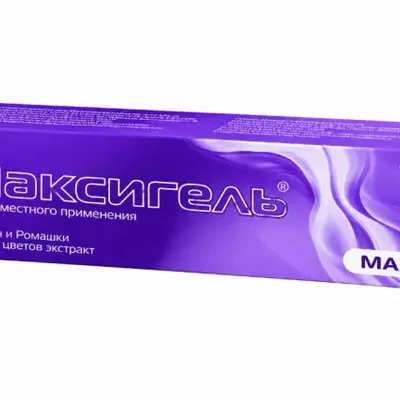 Максигель гель 15г