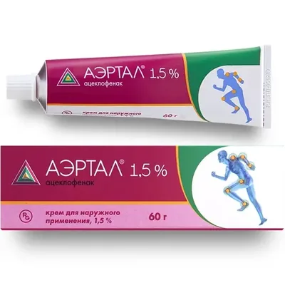 Аэртал крем 1,5% 60г