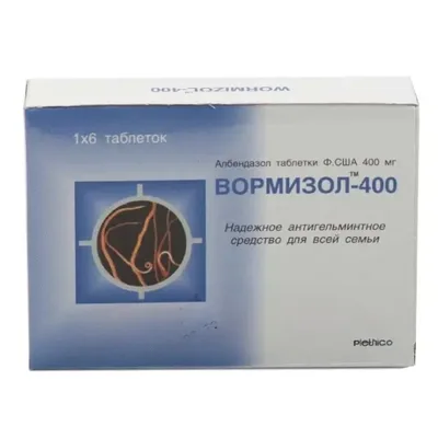 Вормизол 400мг тб №6