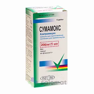 Сумамокс сус 200мг 20мл №1 фл