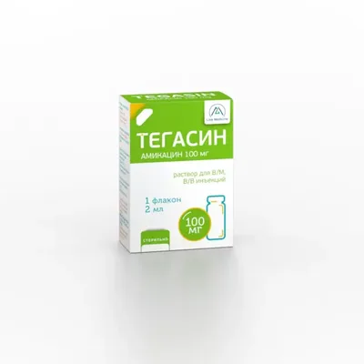 Тегасин (Амикацин) фл 100мг 2мл №1
