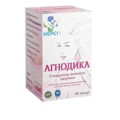 Агнодика тб для женщин №30