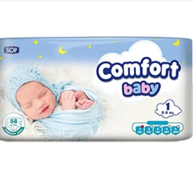 Подгузники Comfort Baby 1 №58