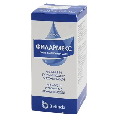 Филармекс гл капли 5мл