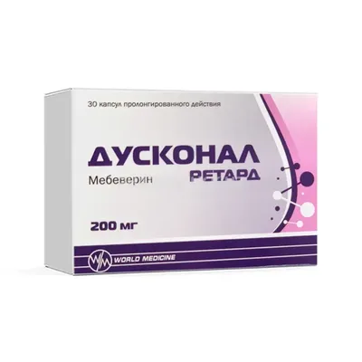 Дусконал ретард капс 200мг №30