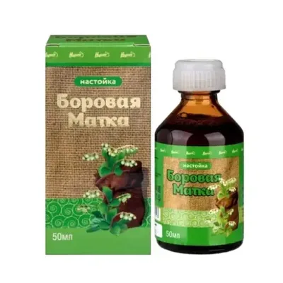 Боровая матка капли для приёма внутрь 50мл