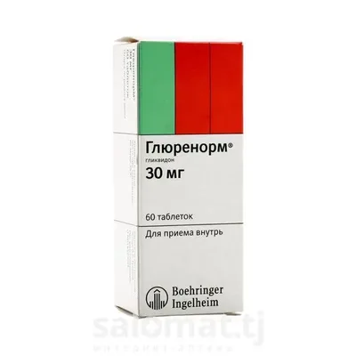 Глюренорм тб 30мг №60