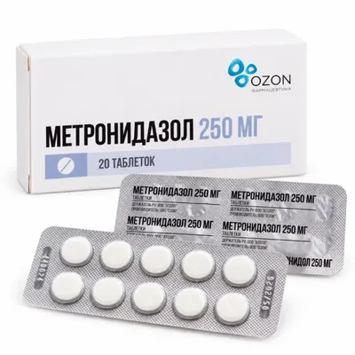 Метронидазол тб 0,25г №20