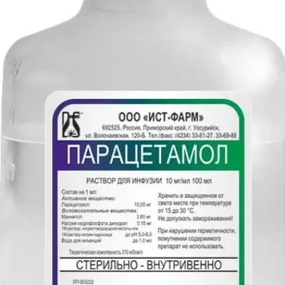 Парацетамол р-р для инф 1г 100мл