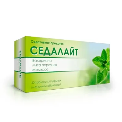 Седалайт тб №40