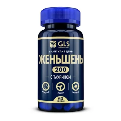 GLS Женьшень с таурином капс. 400мг №60