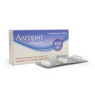 Алгорит жев тб 400мг №3
