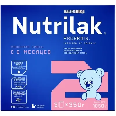 Сухая молочная смесь Нутрилак Premium 2 1050г