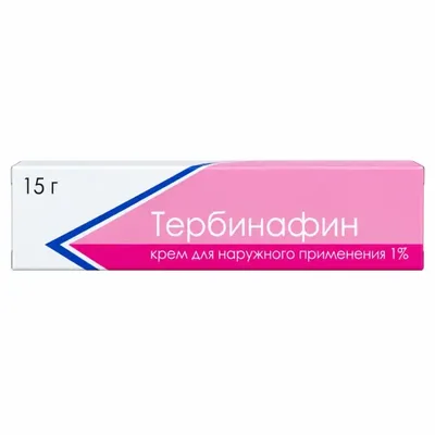 Тербинафин крем 1% 15г